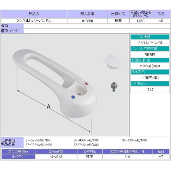 ���i�摜