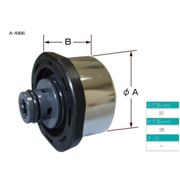 A-4496@{^ASSY 𕔕i LIXI(INAXj UF-3V,HTp@LIXIL(INAX)