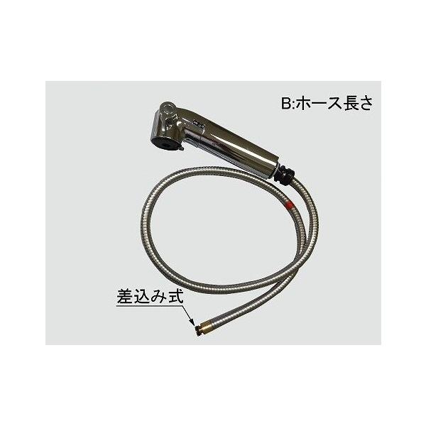 LIXIL（リクシル） A-8127 ハンドシャワー部 LIXIL｜INAX 水栓部品