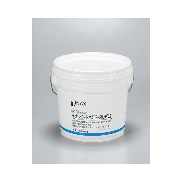 LIXIL(INAX) ^^Cpڒ CigA52-20KG