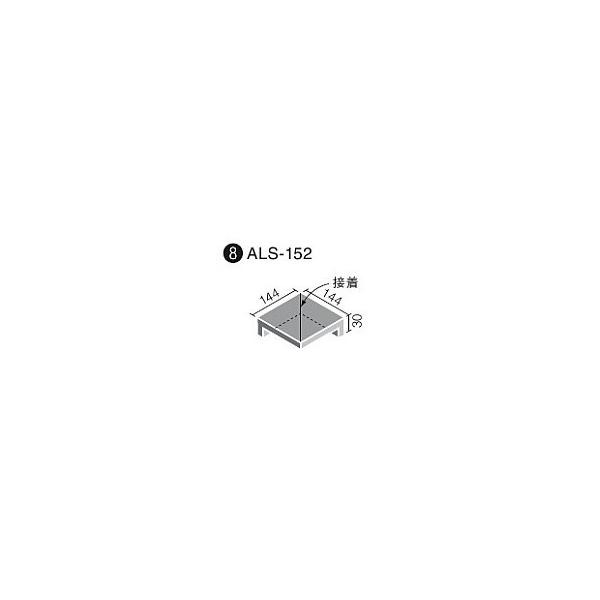 LIXIL(INAX) O^C AX 150mmpti@(ڒ)[o] ALS-152/4