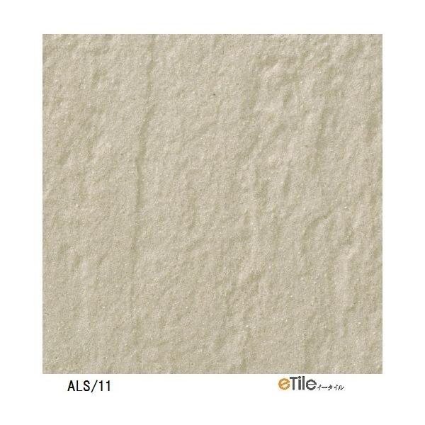 LIXIL(INAX) O^C AX 300mmp ALS-300/11