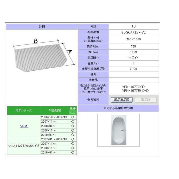 巻フタ」の人気商品一覧 | 安い商品を通販サイトから探す - 価格.com