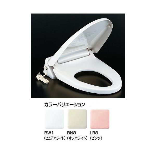 値下げしました新品/暖房便座 home-design_cf-18asj