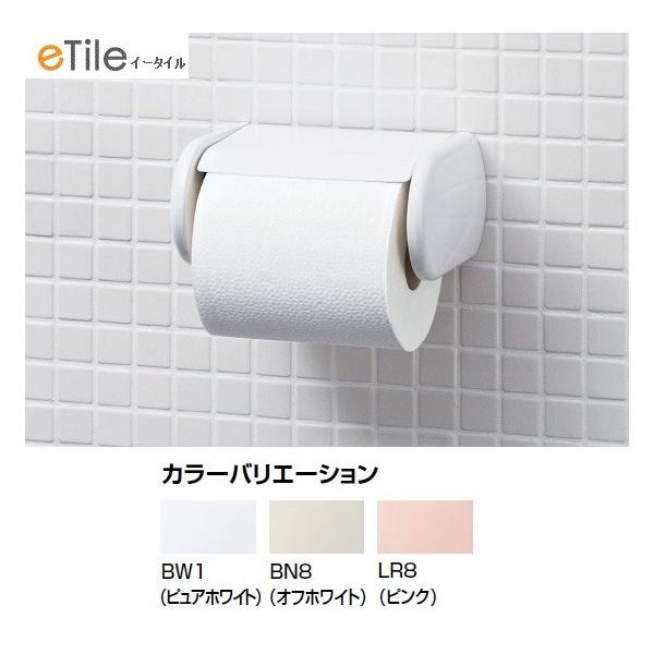 LIXIL(INAX) ^b` CF-AA22H/LR8 (sN)