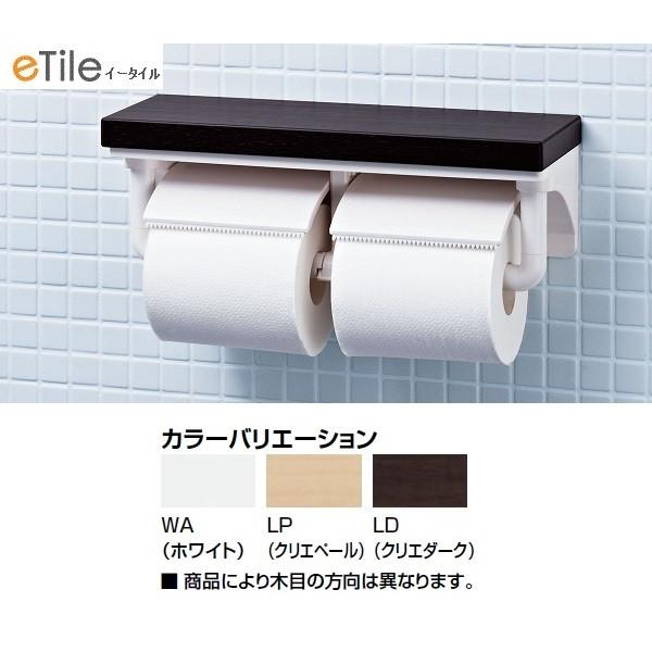 LIXIL(INAX) It2A CF-AA64KU/Fi