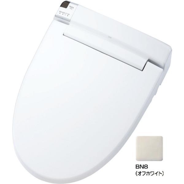 美品 LIXIL シャワートイレ CW-KB21 Amazon.co.jp: LIXIL(リクシル) INAX シャワートイレ KAシリーズ オフ