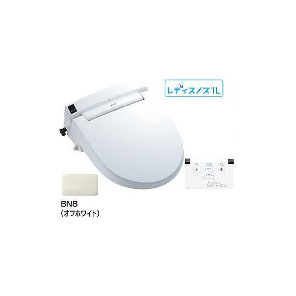 LIXIL（リクシル） CW-KS220/BN8 シャワートイレKS220タイプ LIXIL 
