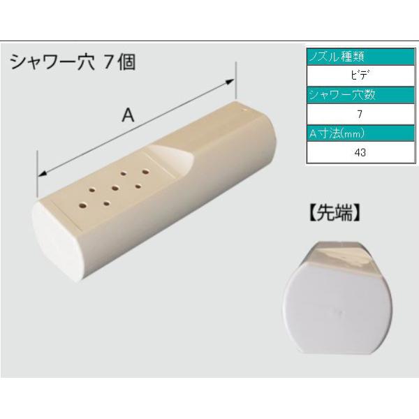 CWA-111@rfmY[ij@䂤pPbgł͂@LIXIL(INAX)@gC |ߏi