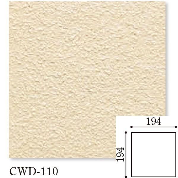 Danto(_g[) Cerawarm DX ZEH[DX 200pCWD-110/200H