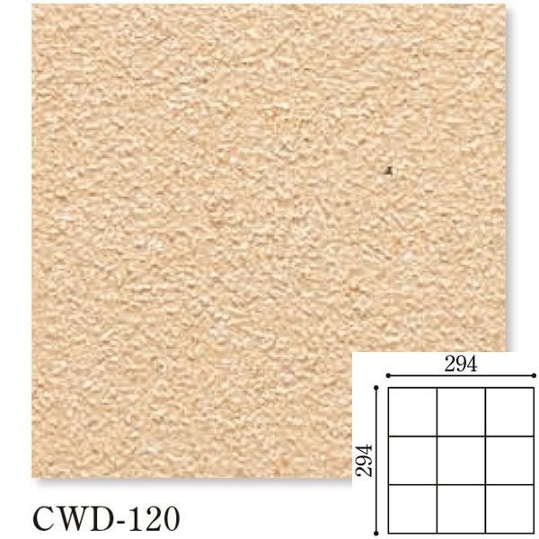 Danto(�_���g�[) Cerawarm DX �Z���E�H�[��DX 100�p���l�b�gCWD-120/100H�l