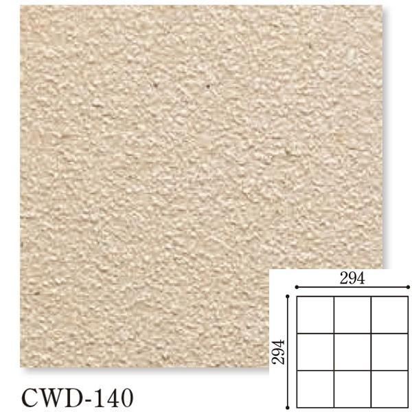 Danto(�_���g�[) Cerawarm DX �Z���E�H�[��DX 100�p���l�b�gCWD-140/100H�l