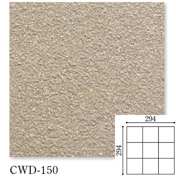 Danto(�_���g�[) Cerawarm DX �Z���E�H�[��DX 100�p���l�b�gCWD-150/100H�l