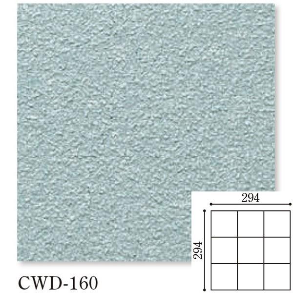 Danto(�_���g�[) Cerawarm DX �Z���E�H�[��DX 100�p���l�b�gCWD-160/100H�l