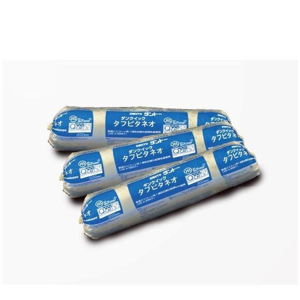 Danto(_g[) _NCbN^ts^lI DQZ-100(ubN) @@ϐVR[n1td^eڒ(JIS A 5557) _NCbN{h1t^Cv