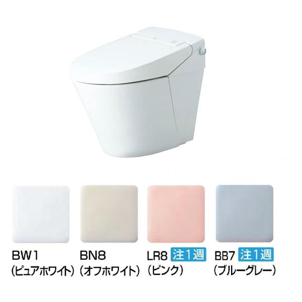 サティス DV-S825H+YHBC-S40HU/色 サティスSタイプ リトイレ 壁 