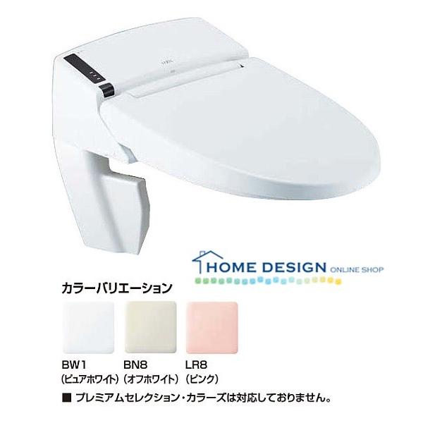 LIXIL(INAX) tbV V[gC ^NX DWV-SA23GHY-R r SS3G CeAR