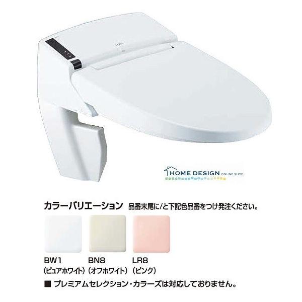 LIXIL(INAX) tbV V[gC ^NX DWV-SB23GH gC SS3G