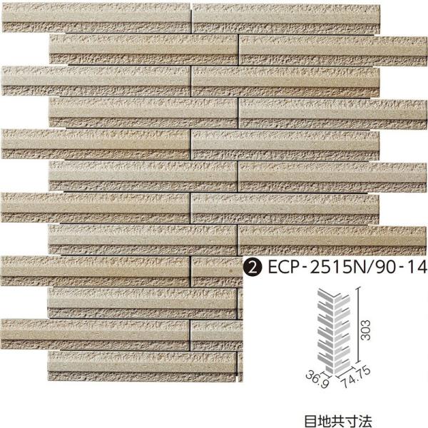 LIXIL(INAX) GRJbgvX OiX C 90°ȃlbg ECP-2515N/90-14/GLN2[V[g]@DIY