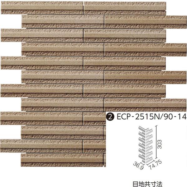 LIXIL(INAX) GRJbgvX OiX C 90°ȃlbg ECP-2515N/90-14/GLN3[P[X]@DIY