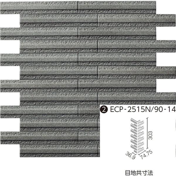 LIXIL(INAX) GRJbgvX OiX C 90°ȃlbg ECP-2515N/90-14/GLN4[P[X]@DIY