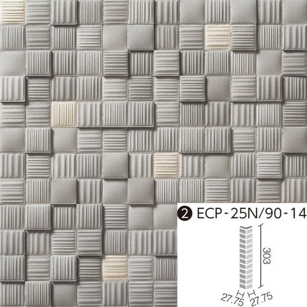 LIXIL(INAX) �G�R�J���b�g�v���X ���O�W���A���[���U�C�N2 90°�ȃl�b�g���� ECP-25N/90-14/LUX11[�P�[�X]�@DIY