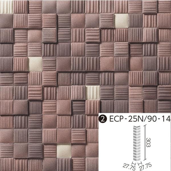 LIXIL(INAX) �G�R�J���b�g�v���X ���O�W���A���[���U�C�N2 90°�ȃl�b�g���� ECP-25N/90-14/LUX13[�V�[�g]�@DIY