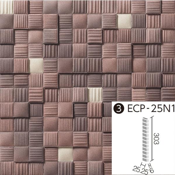 LIXIL(INAX) �G�R�J���b�g�v���X ���O�W���A���[���U�C�N2 25�p(�[�܂��)�l�b�g���� ECP-25N1/LUX13[�P�[�X]�@DIY