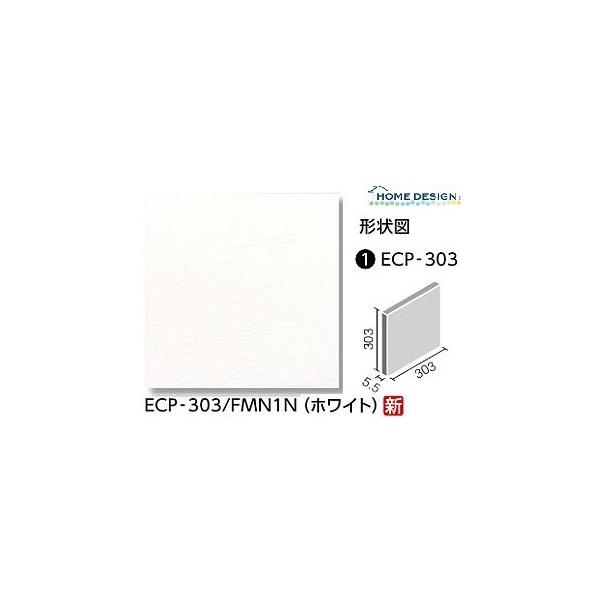 LIXIL(INAX) GRJbgvX  tF~[i 303p[] ECP-303/FMN1N@DIY