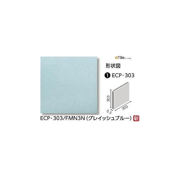 LIXIL(INAX) GRJbgvX  tF~[i 303p ECP-303/FMN3N[P[X]@DIY