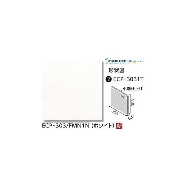 LIXIL(INAX) GRJbgvX  tF~[i 303pЖʏ[dグ[] ECP-3031T/FMN1N@DIY