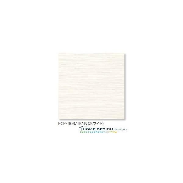 LIXIL(INAX) GRJbgvX  Ђ 303pЖʏ[dグ(E) ECP-3031T/TK1N(R)[P[X]@DIY