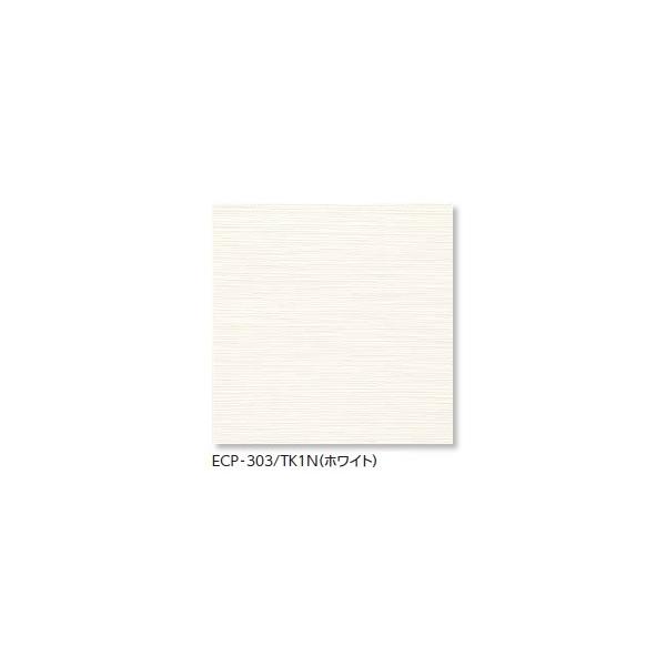 LIXIL(INAX) GRJbgvX  Ђ 303pЖʏ[dグ(E) ECP-3031T/TK1N(R)[P[X]@DIY