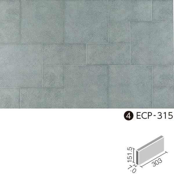 LIXIL(INAX) GRJbgvX C[~bNX 303×151p ECP-315/LAY3[P[X]@DIY