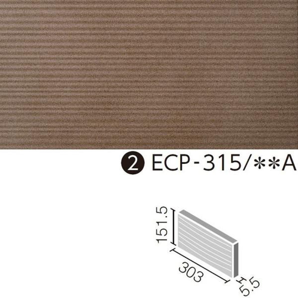 LIXIL(INAX) GRJbgvX OiX V 303×151pp ECP-315/RAX3A[P[X]@DIY