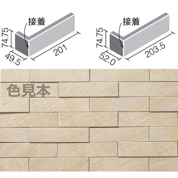 LIXIL(INAX)GRJbgvX tNH[c (201+50)x75(ڒ)  ECP-3751/RTZ2N[P[X]@DIY