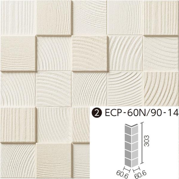 LIXIL(INAX) GRJbgvX p[}XN 2 90°ȃlbg ECP-60N/90-14/PMK12[V[g]@DIY