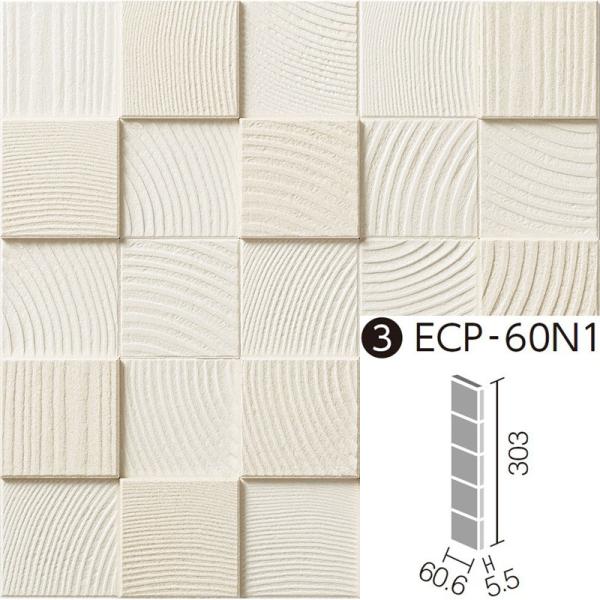 LIXIL(INAX) GRJbgvX p[}XN 2 60p([܂)lbg ECP-60N1/PMK12[V[g]@DIY