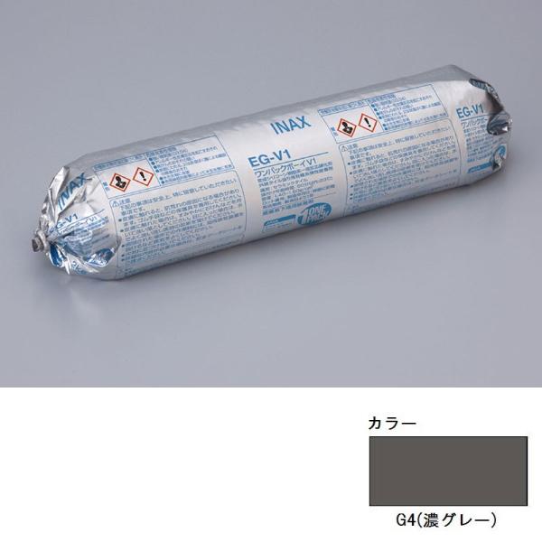 EG-V1/G4iZO[j@(9{P[X)@pbN{[CV1@LIXILiINAXj