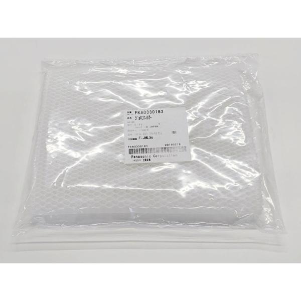 Panasonic ԏےEL@WAC[mp ۃtB^[ FKA0330183