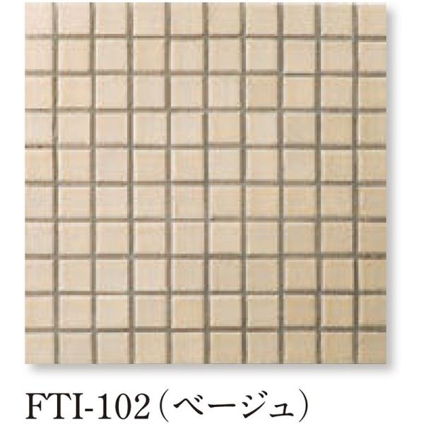 Danto(�_���g�[) Forte �t�H���e30MM 30�pFTI-102/30MM(�x�[�W��)