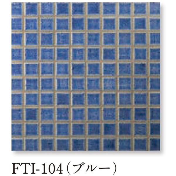 Danto(�_���g�[) Forte �t�H���e30MM 30�pFTI-104/30MM(�u���[)