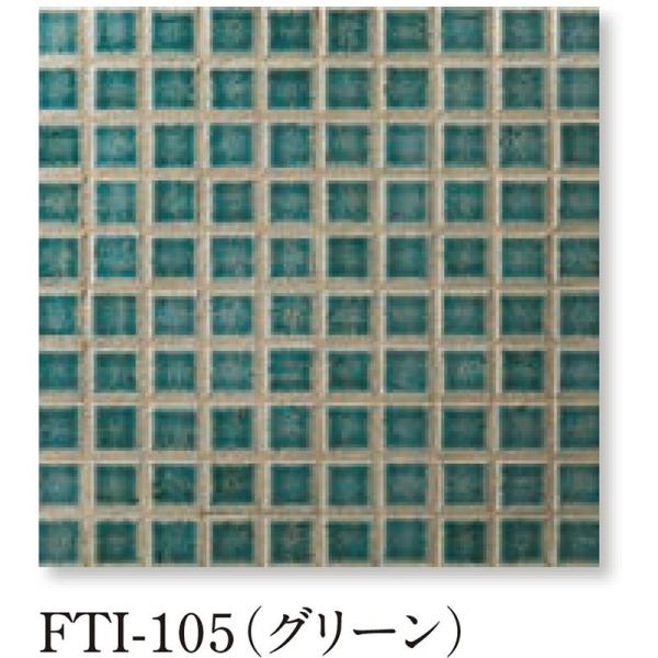 Danto(�_���g�[) Forte �t�H���e30MM 30�pFTI-105/30MM(�O���[��)