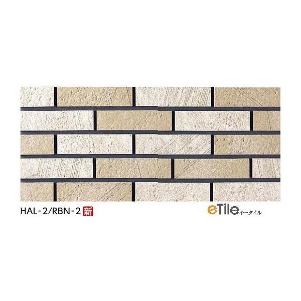 LIXIL(INAX) @Oǃ^Cm͂邩׍H@pn@r@񒚊| HAL-2/RBN-2 Oǃ^C[͂邩׍H@p]