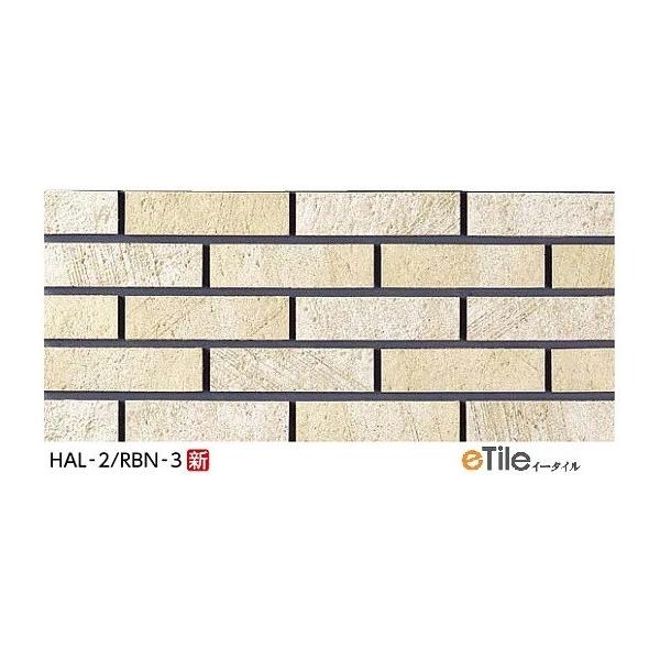 LIXIL(INAX) @Oǃ^Cm͂邩׍H@pn@r@񒚊| HAL-2/RBN-3 Oǃ^C[͂邩׍H@p]