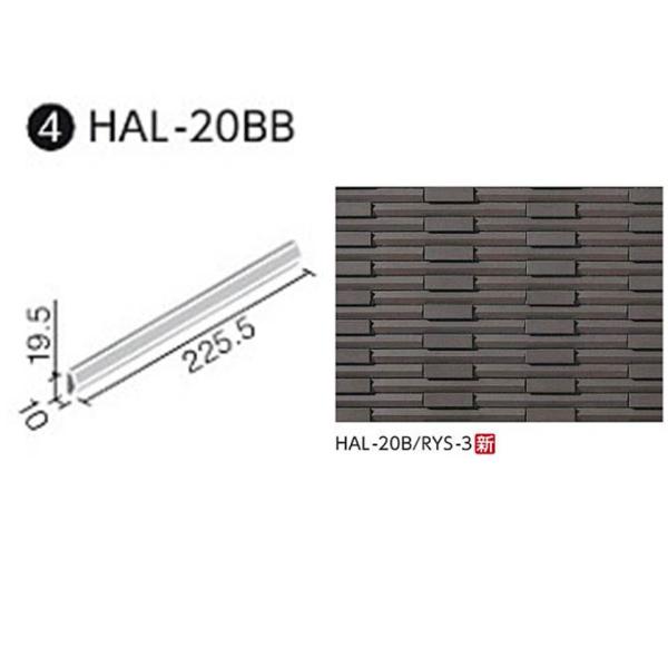 LIXIL(INAX) Oǃ^Cm͂邩׍H@pn Y~bNII@p[Xeb`] HAL-20BB/RYS-3