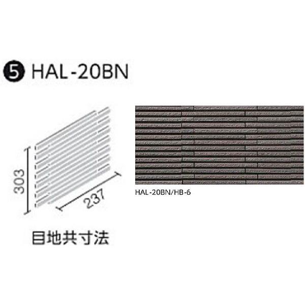 LIXIL(INAX) @Oǃ^Cm͂邩׍H@pn@׊{[_[@{[_[lbg [W](nڒn) HAL-20BN/HB-6