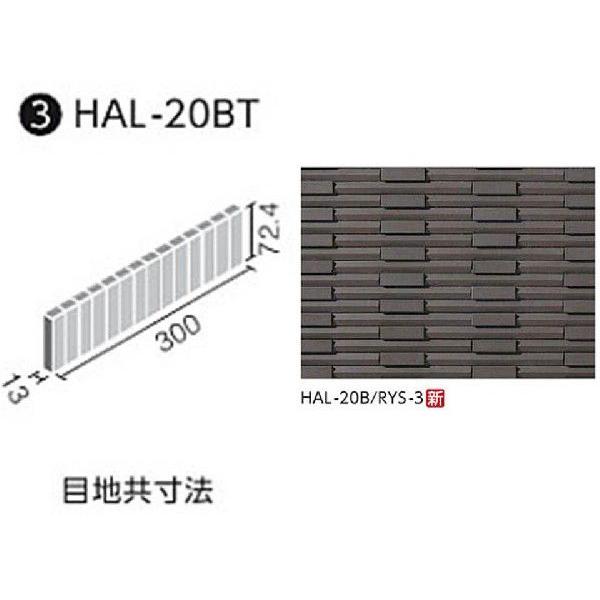 LIXIL(INAX) Oǃ^Cm͂邩׍H@pn Y~bNII@clbg[Xeb`] HAL-20BT/RYS-3