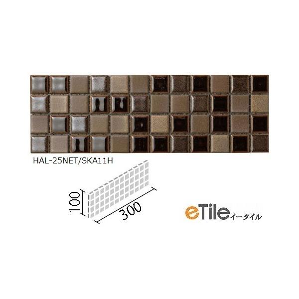 LIXIL(INAX) @Oǃ^Cm͂邩׍H@pn@ANZgUCN 25mmp{[_[lbg HAL-25NET/SKA11H