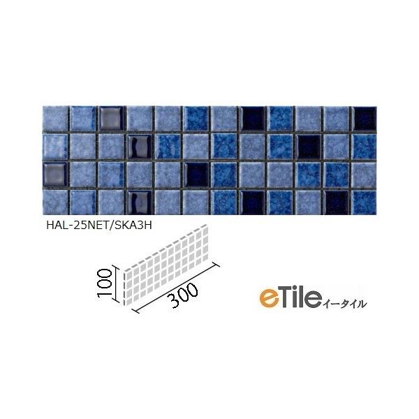 LIXIL(INAX) @Oǃ^Cm͂邩׍H@pn@ANZgUCN 25mmp{[_[lbg HAL-25NET/SKA3H